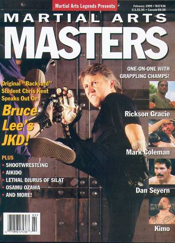 02/99 Martial Arts Masters